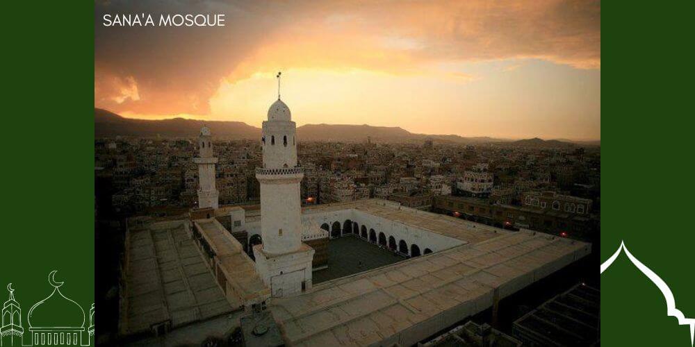 Sana'a Mosque