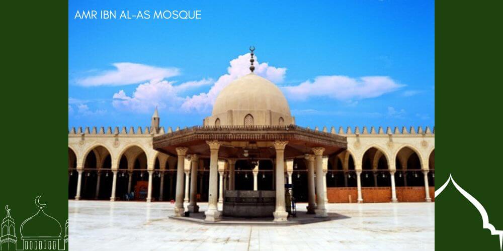 The Amr ibn al-As Mosque