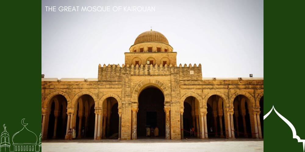 Great Mosque of Kairouan, Oldest Mosques