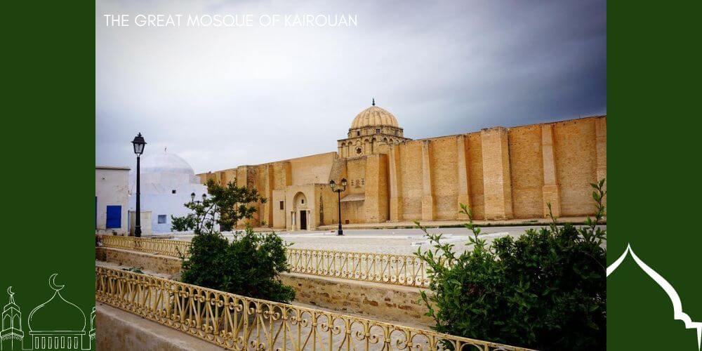 Mosque of Uqba